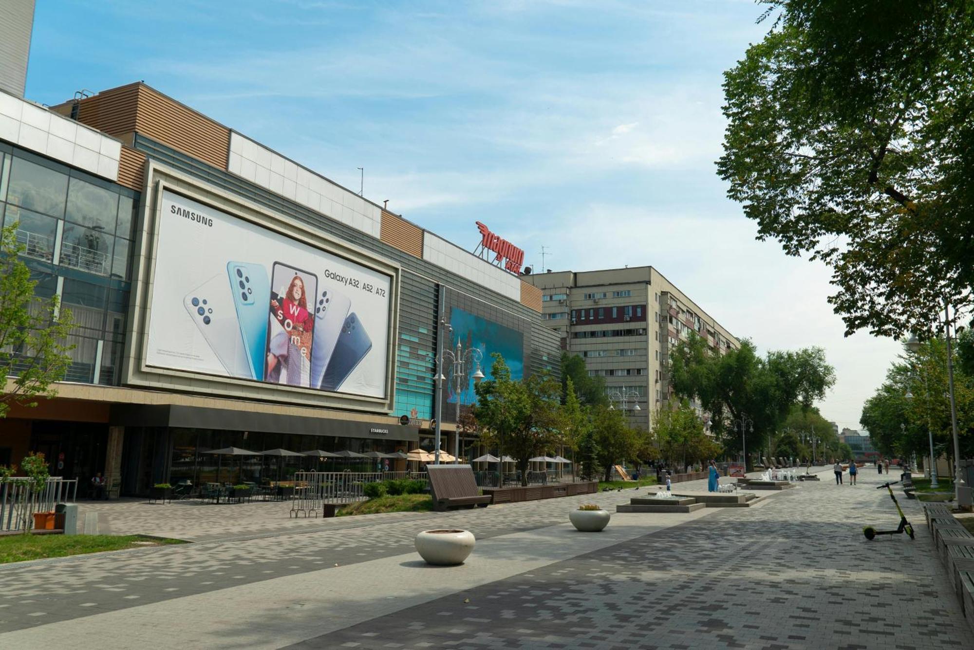 Nadezhda Apartments On Gogol Street 117-127 Almaty Exterior foto